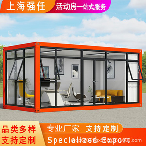 Bureau conteneur pliable rectangulaire au design moderne avec mur en verre pour espace de travail temporaire - Product Image 5