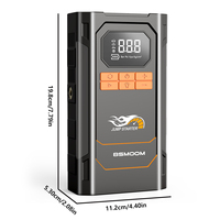 Bloc d'alimentation automobile multifonction professionnel avec 21800mAh, courant de pointe de 2800A, sorties multiples, pompe à air pour voiture et démarrage rapide