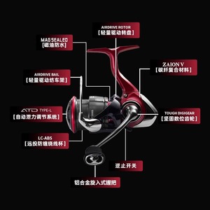 รอกสปินนิ่ง Daiwa Fuego CS LT ตัวเรือนคาร์บอนไฟเบอร์ มือจับอะลูมิเนียมอัลลอย สำหรับตกปลาด้วยเหยื่อปลอม - Product Image 1
