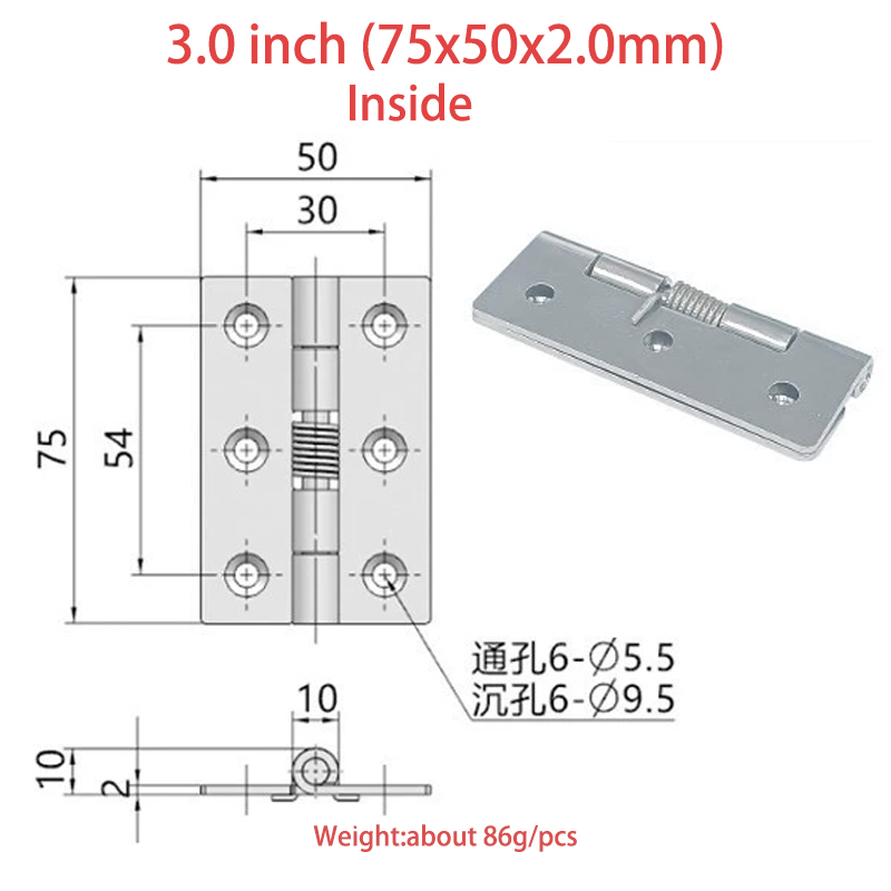 À l'intérieur-3,0 pouces (épaisseur 3,0mm)