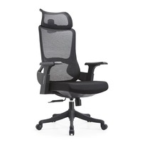 Chaise de bureau ergonomique moderne à dossier haut en maille, avec appui-tête réglable, directement de l'usine