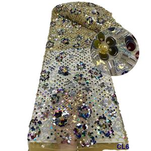 RTS Offre Spéciale lisami mariage 3d fleur avec haricots de luxe grande taille séquence dentelle tissu - Product Image 1