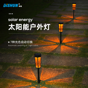 Dishun Solar Garden Light IP65 Waterproof LED Outdoor Patio <b>Lamp</b> With Mono Si Cell And <b>Battery</b> Included - Product Image 2