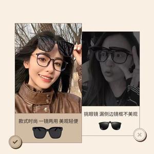 Lunettes de soleil populaires pour femmes, style en ligne, monture noire en PC, verres AC, protection UV375, type 3, ensemble de pare-soleil miroir - Product Image 3