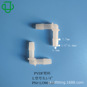 ข้อต่อท่อพลาสติก PVDF รูปตัว L แบบงอ 90 องศา ยี่ห้อ JU Collection สำหรับการถ่ายโอนของเหลวที่ทนทานต่อกรดและด่าง - Product Image 3