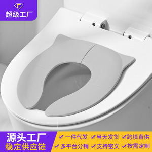 Asiento de inodoro portátil para niños, orinal de viaje plegable para bebés, material PP, unisex, para niños de 0 a 12 meses - Product Image 4