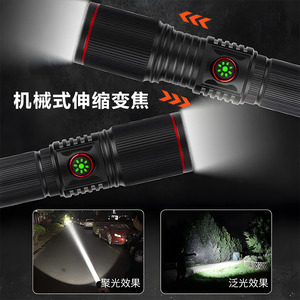 Handheld <b>Flashlight</b> Led <b>Rechargeable</b> 18650 Battery Zoomable Portable Outdoor Use - Product Image 2