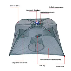 渔网折叠伞便携式自动网箱鱼虾龙虾捕蟹器