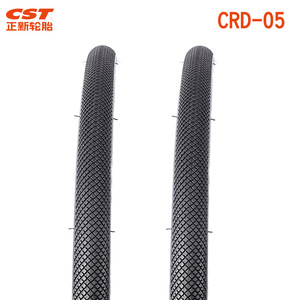 Pneu de vélo de route CST 700C 700X35C 38C Tubeless Gravel à bande de roulement semi-lisse - Product Image 3
