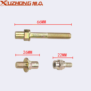 ปะเก็นฝาสูบซูจง 17 มม. สำหรับซ่อมแซมเครื่องยนต์ฮอนด้า บี-ซีรีส์ - Product Image 2