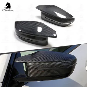 G82 Carbon Fiber Replacement Type Rearview Mirror Cover For BMW M3 G80 M4 G82 G83 Mirror Covers 2021+