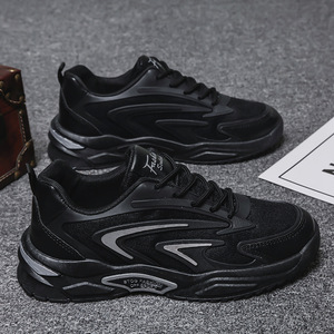 Chaussures de sport respirantes antidérapantes pour hommes, baskets décontractées en mesh pour hommes, chaussures plates pour hommes, chaussures décontractées avec empeigne en KPU - Product Image 2