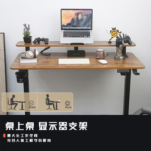 Electric Height Adjustable Desk 1200mmx600mm Double Layer Metal Frame Home Office Study Gaming <b>Workstation</b> - Product Image 5