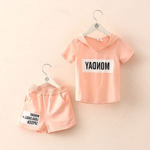 New Premium Clothes Kids Truck Child Shirt and Wholesale Baseball <b>Pants</b> Clothing Set Girl With Heterogeneous - Product Image 2
