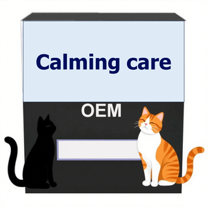 猫用サプリメントOEM ODMペットパウダー獣医用サプリメントヘンプカルミングケアストレス不安解消 - Product Image 4