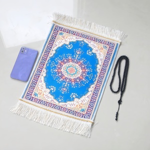 de silueta de mezquita, antideslizante, de franela, para hombres y mujeres, regalo para Eid y Ramadán, 80x120 cm (paquete de 2) - Product Image 1