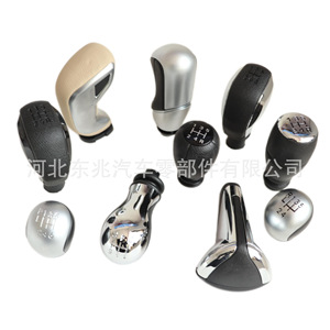หัวเกียร์รถยนต์หนังตามหลักสรีรศาสตร์สำหรับซีตรอนเกียร์อัตโนมัติ DZ11 - Product Image 5