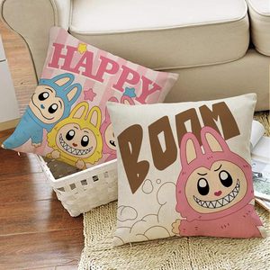 Pycat 18x18 <b>Set</b> 4 Macaron Monster Happy Peace Boom Porch Outdoor Decorative Throw <b>Pillow</b> Covers Cute Stars for Home Porch Decor - Product Image 5