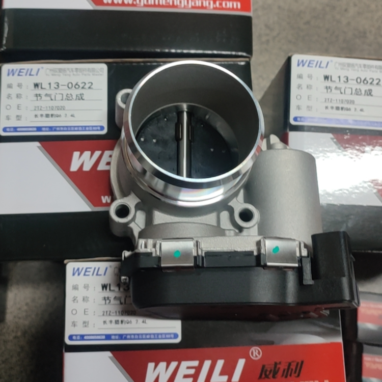 ☺️新品・未開封☺️★TAKAHIRO★FULL THROTTLE★4点セット★ Wholesale Car Electronic Throttle Valve Body Assy 2TZ