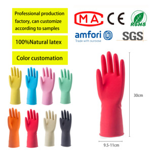 Household <strong>Gloves</strong> Medium Winter <strong>Gloves</strong> <strong>Yellow</strong> Latex <strong>Gloves</strong>, Rubber Cleaning, <strong>Kitchen</strong> Latex, Homework, Dishwashing, Waterproof