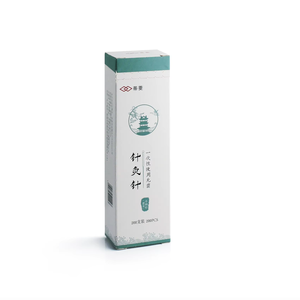 100 pièces/boîte aiguilles d'<span class=keywords><strong>acupuncture</strong></span> stériles jetables aiguille de Massage de beauté avec Tube - Product Image 1