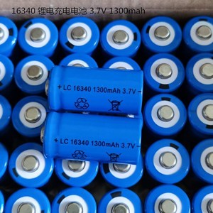 16340 Lithium Ion <b>Battery</b> 3.7V 1300mAh <b>Flat</b> Top For Laser Sight - Product Image 1