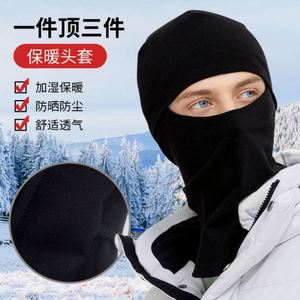Cagoule de cyclisme coupe-vent en polaire polyester pour l'été – Masque facial chaud pour le vélo - Product Image 2