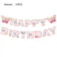 Fournitures de fête papillon rose, fête d'anniversaire de fille, assiettes en papier, gobelets en papier, nappes, drapeaux, ballons à tirer, décoration de fête