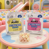 Biscuits sandwichs croustillants et sucrés aromatisés au fromage et aux fruits Aimo, 27 g par boîte, prêts à consommer