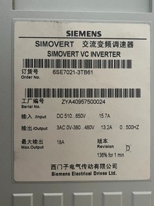 6SE7021-3TB61 SIMOVERT VC 510-650V 380-480V AC 16A 0-500Hz PLC ตัวแปลงความถี่ซิมโวเวิร์ต รุ่น VC 510-650V 380-480V AC 16A 0-500Hz PLC - Product Image 1