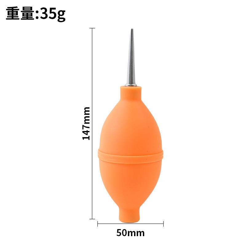 Large dust blower with long nozzle, orange
