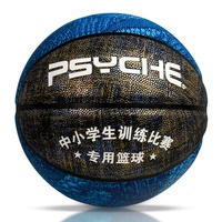 Ballon de basket-ball taille 7 en cuir composite avec impression intégrale personnalisée Psyche