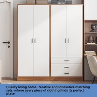 Armoire en bois minimaliste moderne bicolore simple avec 3 tiroirs de rangement et 2 portes battantes pour chambre à coucher