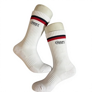 Chaussettes blanches Century Tuna à rayures avec logo, en coton respirant, pour adultes, décontractées, printemps - Product Image 1
