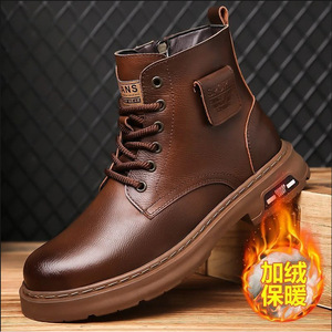 Bottes d'hiver pour hommes en cuir véritable, bout rond, doublure en fourrure, semelle extérieure en caoutchouc, semelle intermédiaire en EVA - Product Image 1