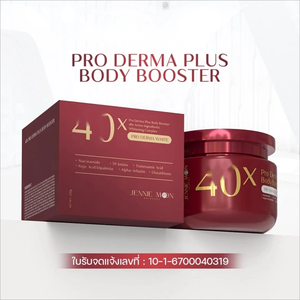 Crème pour le corps parfumée pour femmes, nouvelle formule 2025, vente chaude, 10% <span class=keywords><strong>de</strong></span> nicotinamide, gluta, éclaircissante, hydratante, cosmétiques, <span class=keywords><strong>lotion</strong></span> pour le corps - Product Image 1