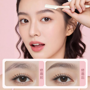 Tondeuse à sourcils à manche droit, tondeuse à sourcils pour femmes, rasoir à sourcils à fente large, tranchant, anti-rayures, adapté aux débutants. - Product Image 4