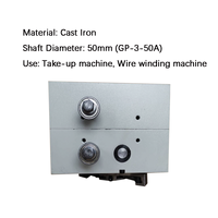 GP3-50A Anneau de roulement à arbre poli pour machine à tresser les câbles