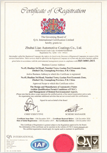 <span class=keywords><strong>Peinture</strong></span> de voiture argentée en aluminium à paillettes moyennes 1K - Product Image 6