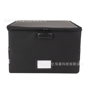 Fireproof <b>Document</b> Box 39.5x31x25.5cm Black Storage Case For Contracts And Important <b>Files</b> With Zipper Closure - Product Image 4