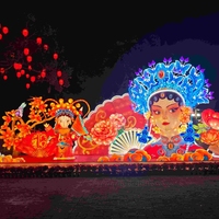 Lanternes de fleurs décoratives grand format 2026 pour festivals – Attrayantes lanternes végétales d'extérieur pour événements