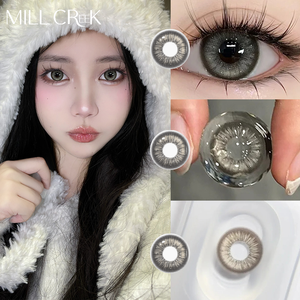 <span class=keywords><strong>Lentes</strong></span> <span class=keywords><strong>de</strong></span> <span class=keywords><strong>Contacto</strong></span> Suaves Marrones Naturales al por Mayor, 40% <span class=keywords><strong>de</strong></span> Contenido <span class=keywords><strong>de</strong></span> Agua, Curva Base <span class=keywords><strong>de</strong></span> 8.5mm, Empaque Personalizable, Precio <span class=keywords><strong>de</strong></span> Fábrica, Envío Rápido - Product Image 5