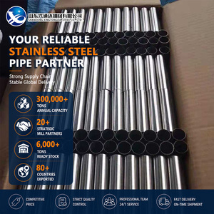 Threading 316Ti Polished Pickled 21.3mm 5.0mm Threading JIS G3459 Stainless Steel Tube for Pharmaceutical - Product Image 1
