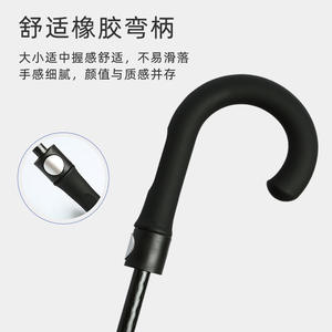 Parapluie de golf standard de 27 pouces, livraison rapide depuis Yiwu, faible MOQ, prêt à la vente - Product Image 6