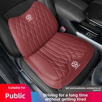 Coussin de siège de voiture en matériau PU Napapi avec support lombaire pour Volkswagen Langyi Passat Magotan Sagitar L Bora, adapté à toutes les saisons
