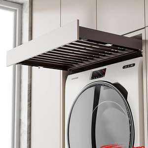 Cross-Border Best-Selling Washing Machine Compatible <b>Wall</b>-<b>Mounted</b> Aluminum Sustainable Retractable Pull-Out Home Furniture - Product Image 4