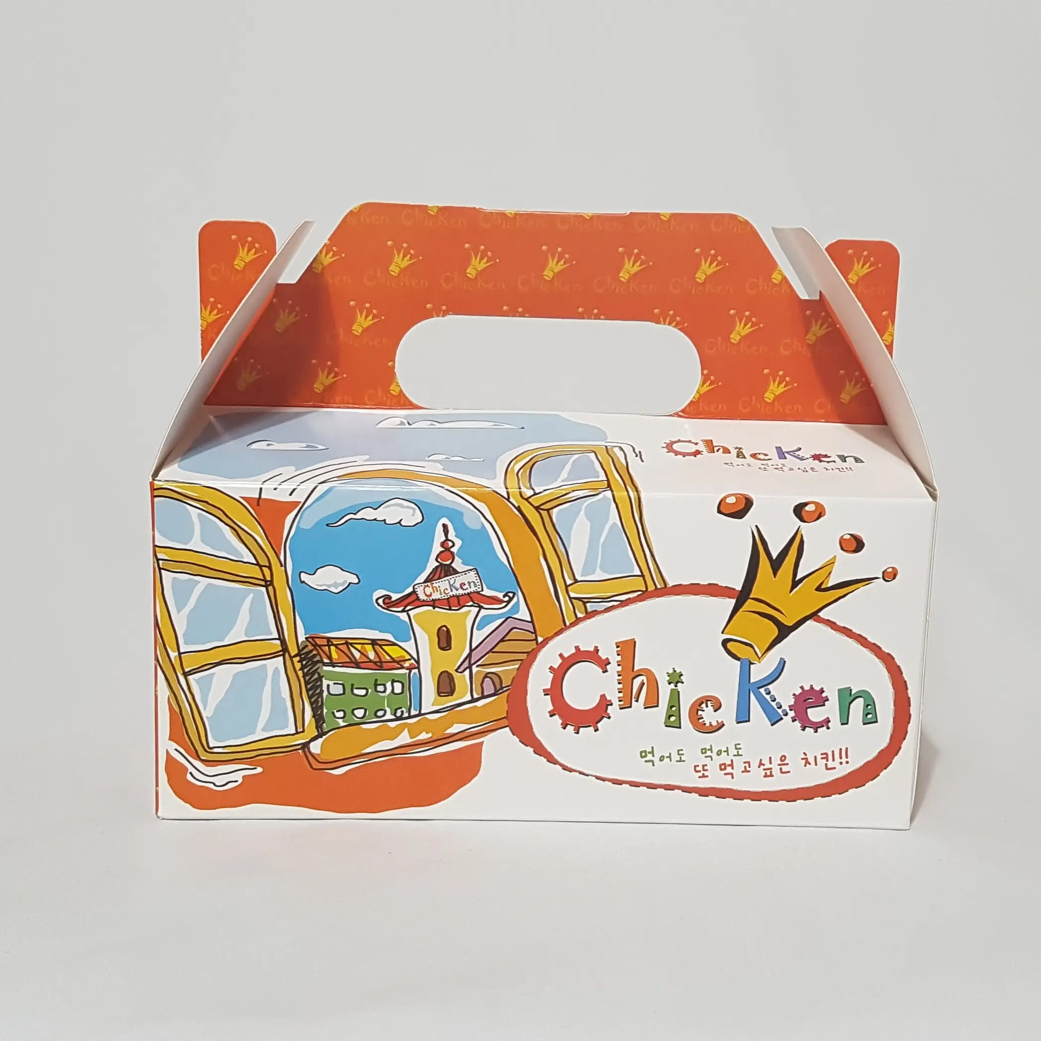 Customized Disposable Portable Fried Chicken Box Take Out Fast Food Paper Boxes Happy Meal Box With Handle