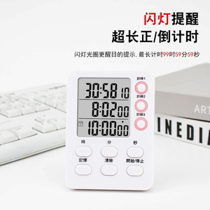 Temporizador de cocina, reloj digital magnético con cuenta regresiva de 120 minutos, control táctil, recordatorio visual cuadrado de plástico para estudio y cocina - Product Image 4