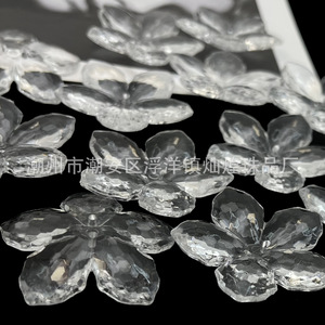 Portaflores acrílico 3D transparente con pétalos de cuentas para accesorios de joyería DIY, pinzas para el cabello y corsages. - Product Image 1