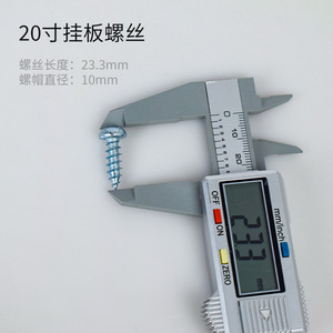 Placa de montaje de 10 pulgadas con tornillo de 22,7 mm de longitud y 10,3 mm de diámetro de cabeza para accesorios de filtro de agua - Product Image 2